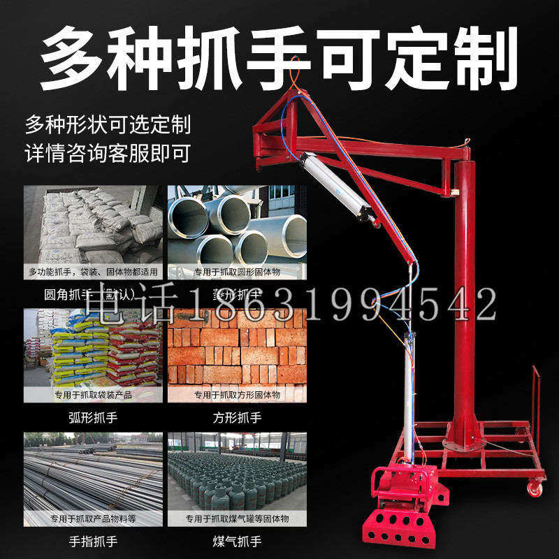 西乌珠穆沁旗schunk气缸|德国schunk机械抓手1315983|DPG-PLUS 80-1-AS代理商