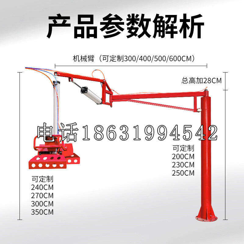 西乌珠穆沁旗schunk雄克机械抓手PGN-plus系列0372092|PGN-plus 64-1-AS-KVZ